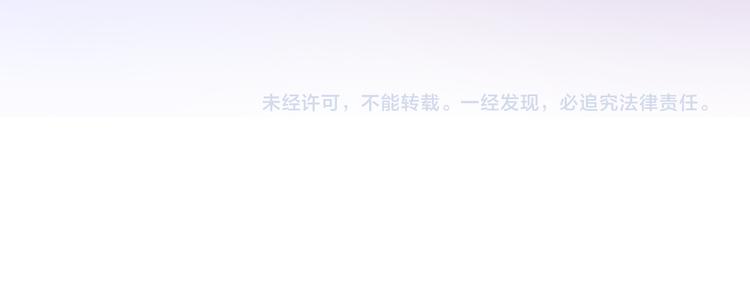 第36话 日出71