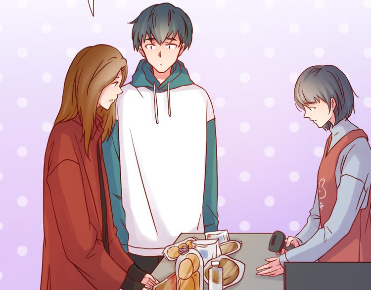 第37话 自己的东西要努力争取29