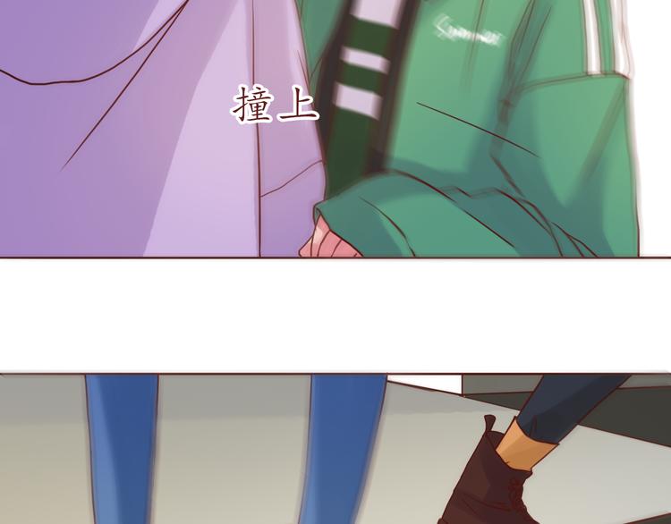 第48话 你给了我自信啊~40