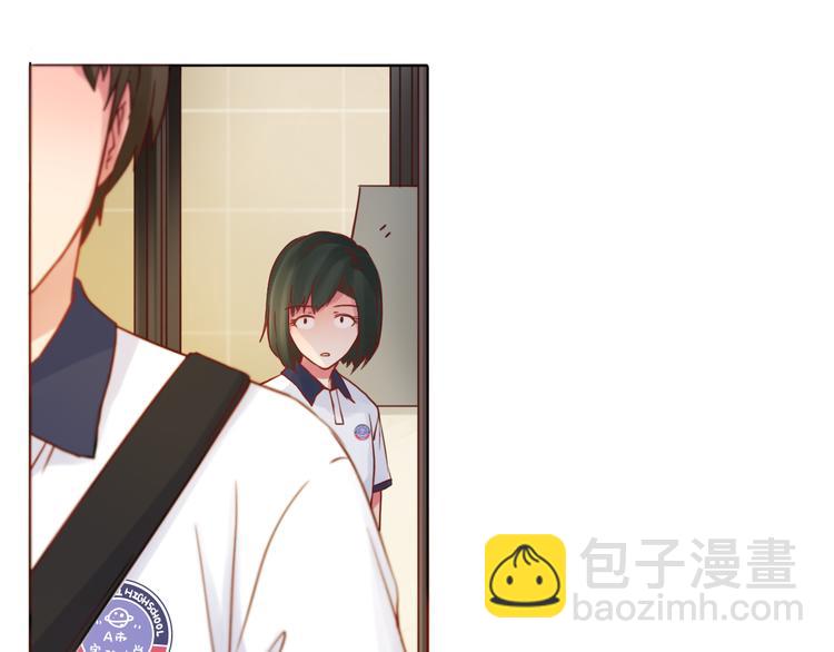 第49话 强吻15