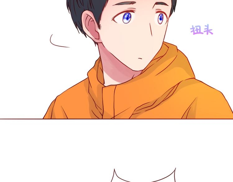 第39话 甜腻的吻24