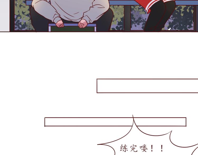 第51话 幼稚地撒娇46