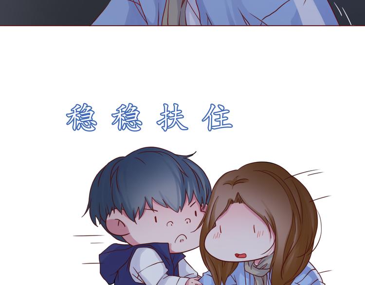 第36话 日出16