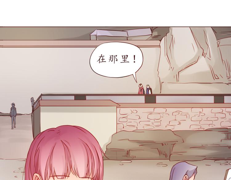 第35话 我想每天都能看见你15