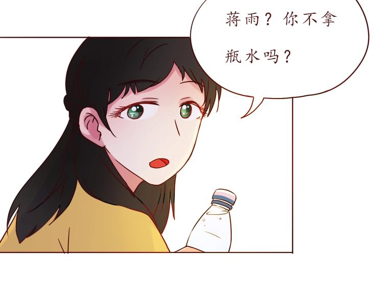 第52话 我的专属60