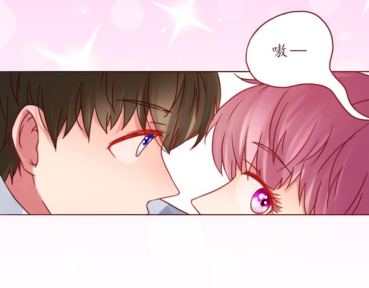 第43话 我们的小日子60
