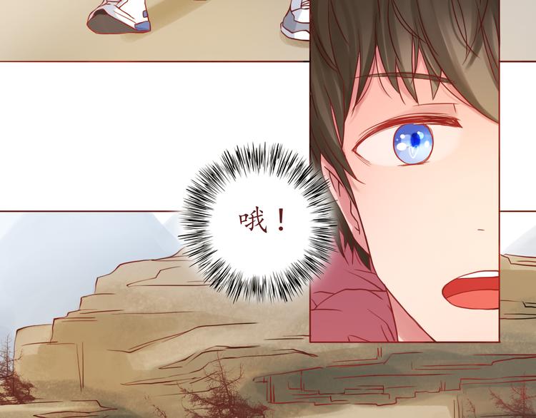 第35话 我想每天都能看见你13