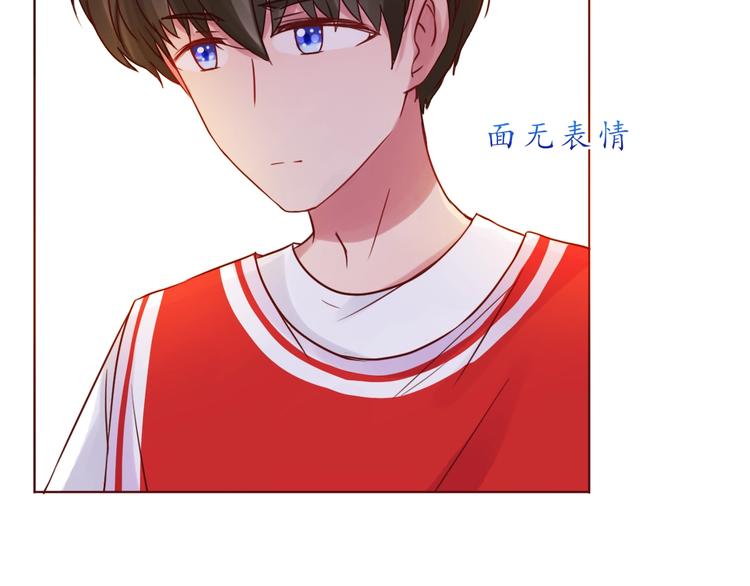 第52话 我的专属16