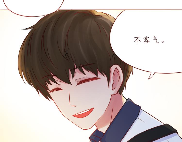 第49话 强吻13