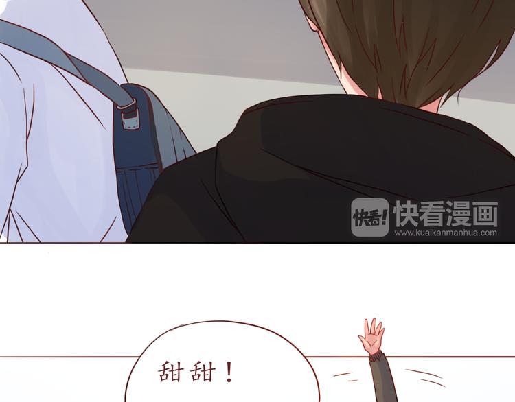 第34话 我的小新娘52