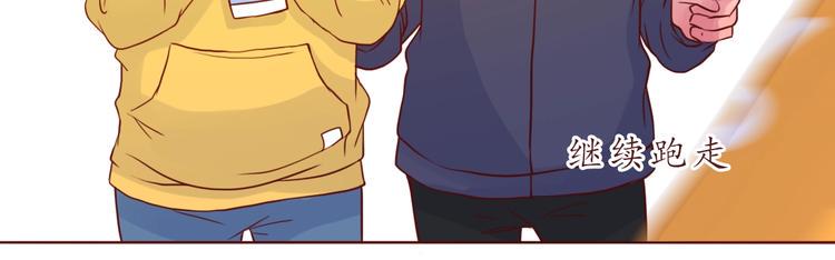第53话  爱情的样子50