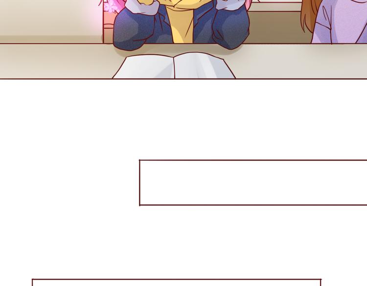 第50话 小纸条73