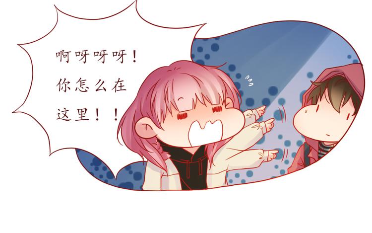 第35话 我想每天都能看见你26