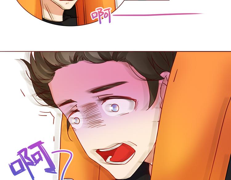 第30话 游乐园惊魂！49