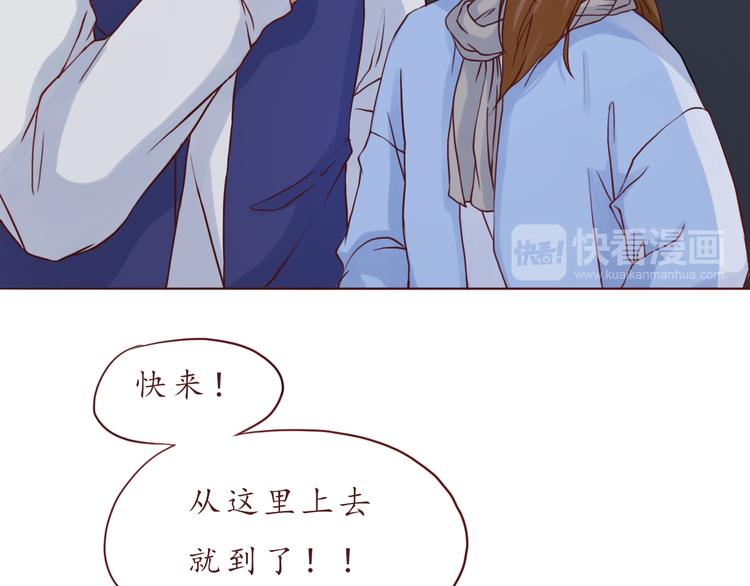 第36话 日出20