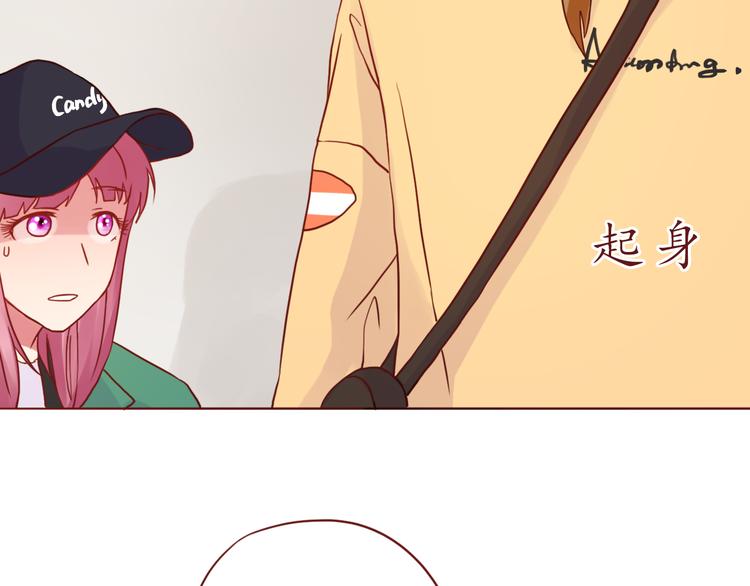 第48话 你给了我自信啊~64