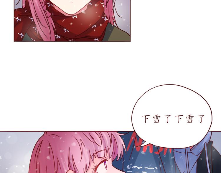 第42话 初雪那天23
