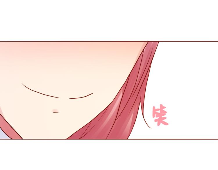 第46话 居家好男人~69