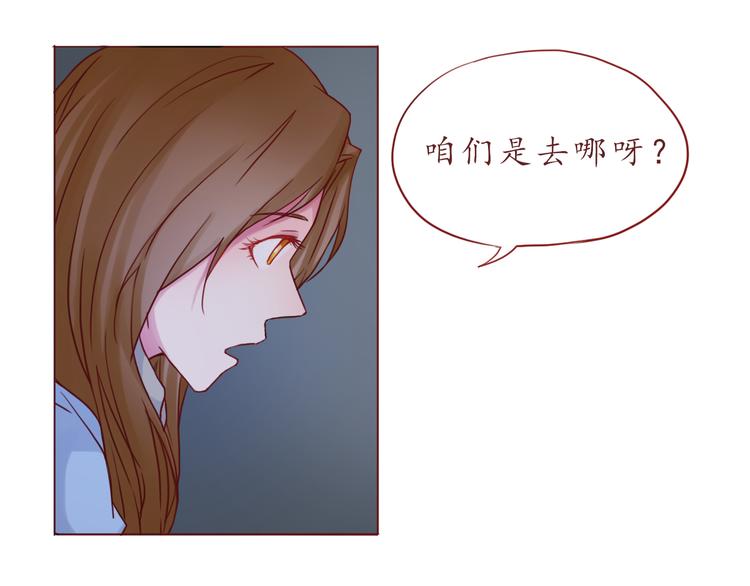 第36话 日出7