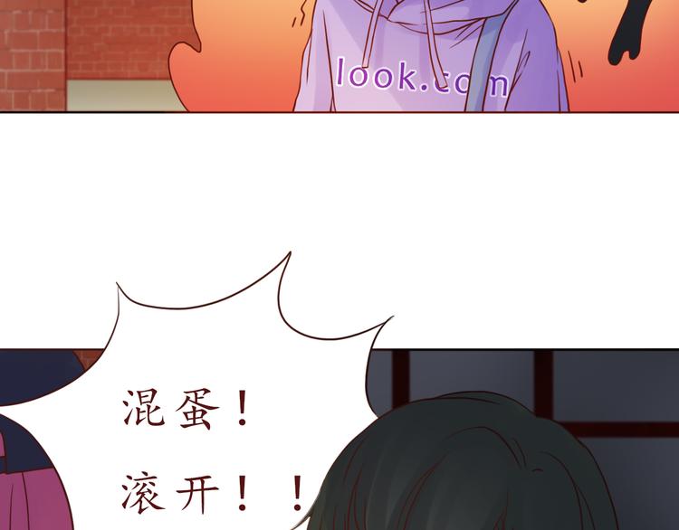 第48话 你给了我自信啊~36