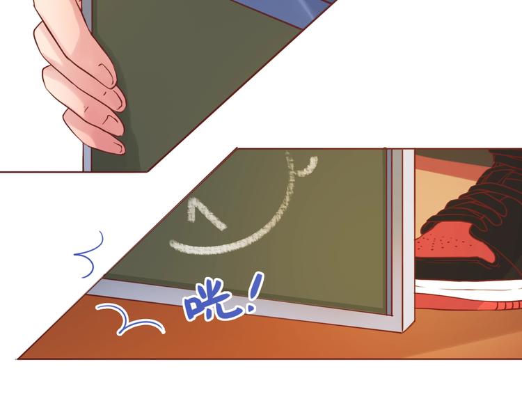 第51话 幼稚地撒娇42