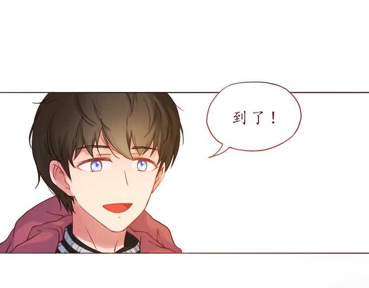 第35话 我想每天都能看见你3