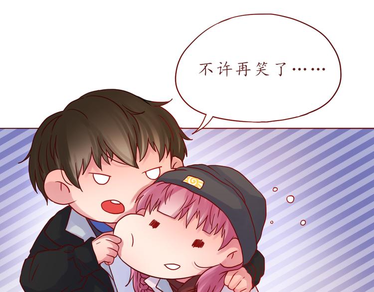第41话 装委屈的功力！22