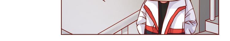 第44话 令我着迷的你8
