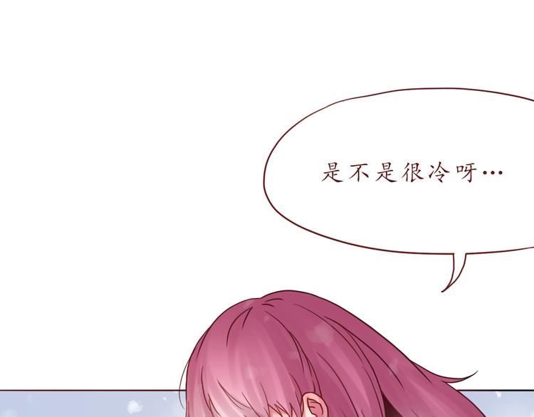 第42话 初雪那天41