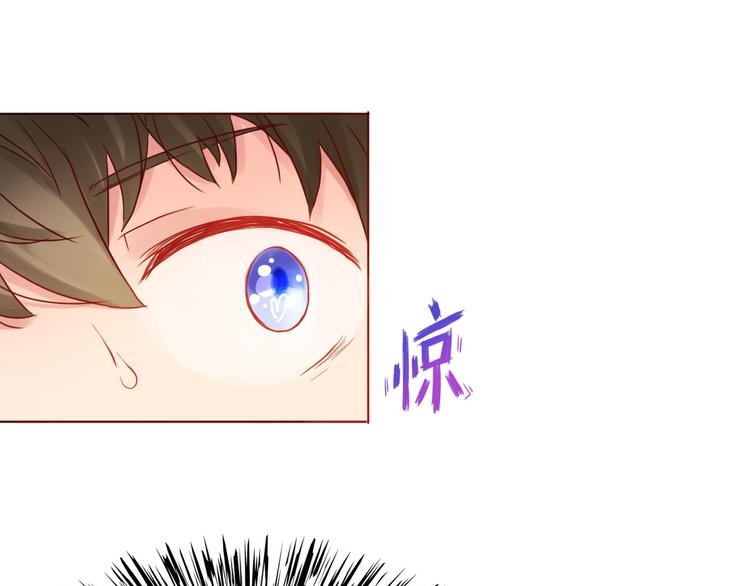 第35话 我想每天都能看见你40