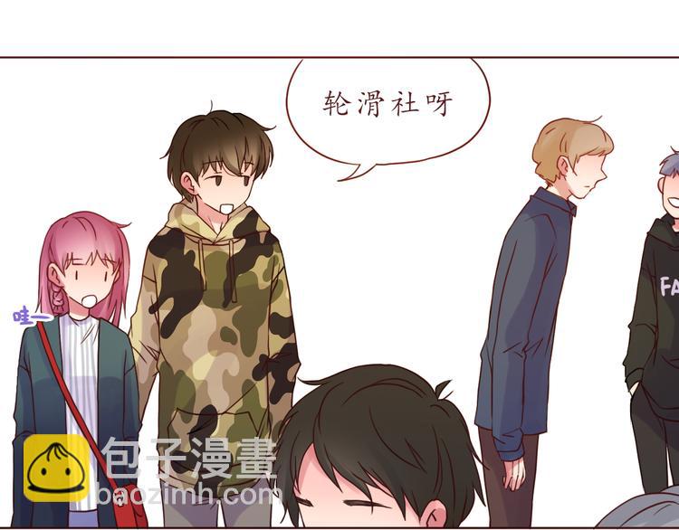 第33话 想和你一直走下去52