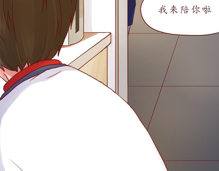 第46话 居家好男人~37