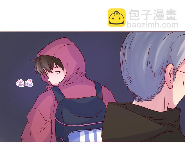 第35话 我想每天都能看见你39