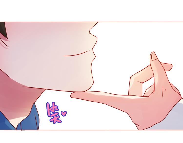 第49话 强吻78