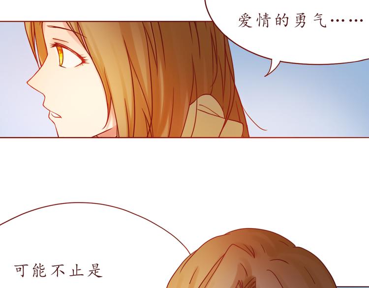 第36话 日出57