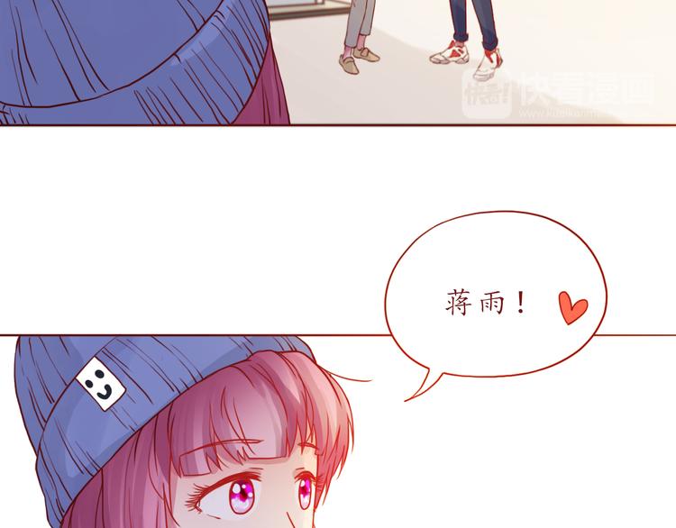 第47话 正牌女友的霸气！38