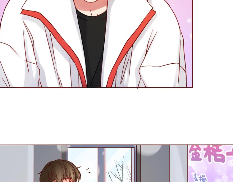 第45话 做一次你的学生6