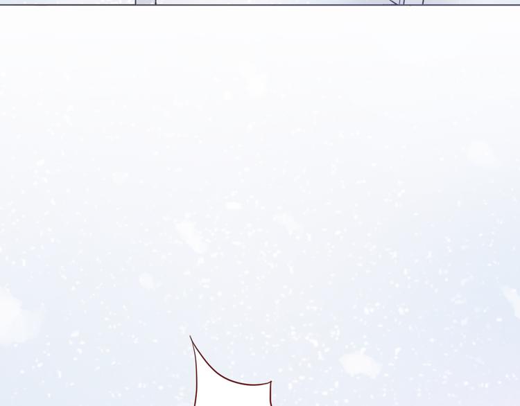 第42话 初雪那天35