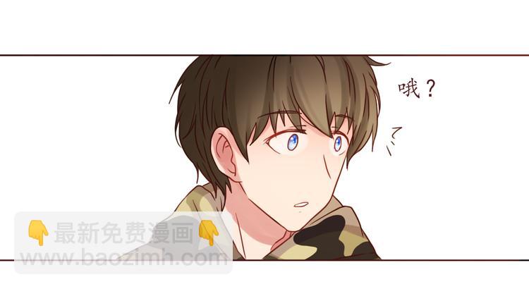 第33话 想和你一直走下去56