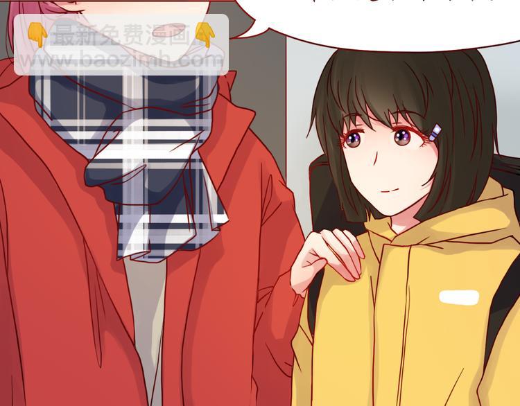 第44话 令我着迷的你37