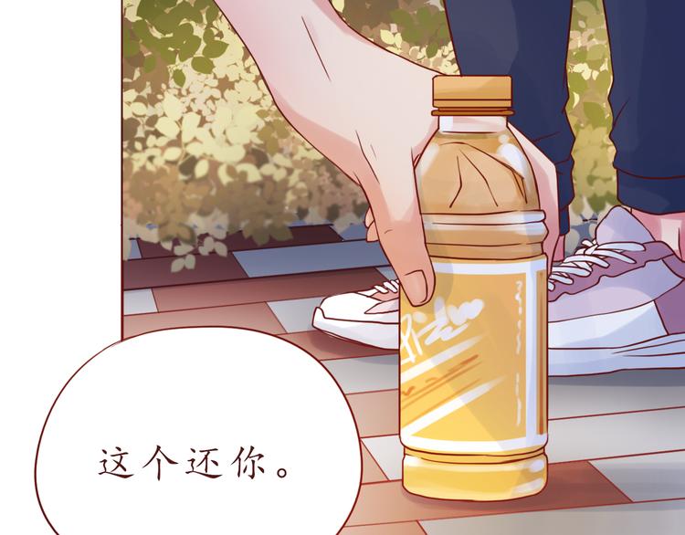 第49话 强吻54