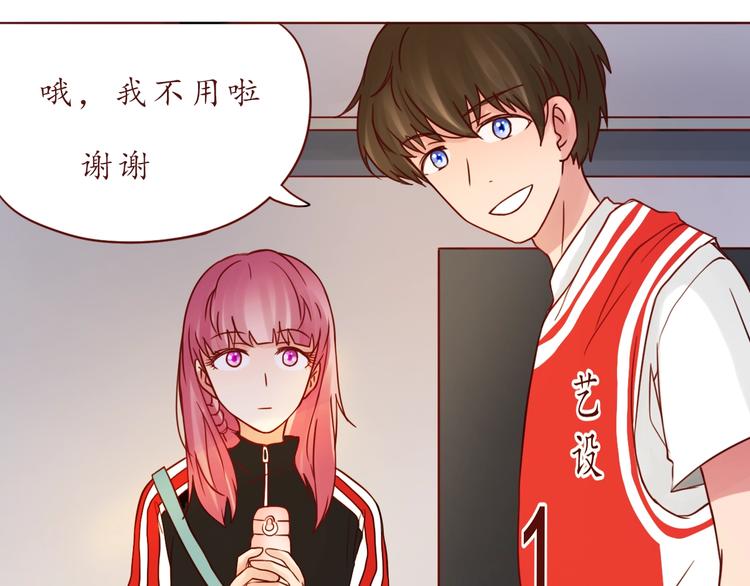 第52话 我的专属61