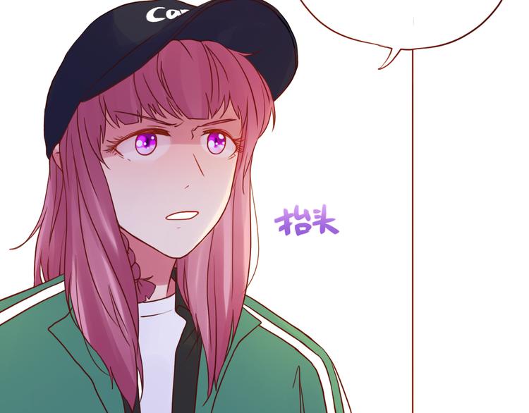 第48话 你给了我自信啊~34