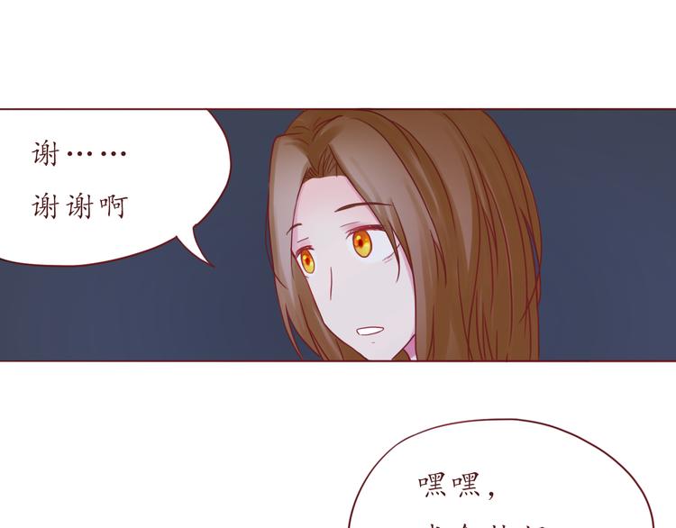 第36话 日出18