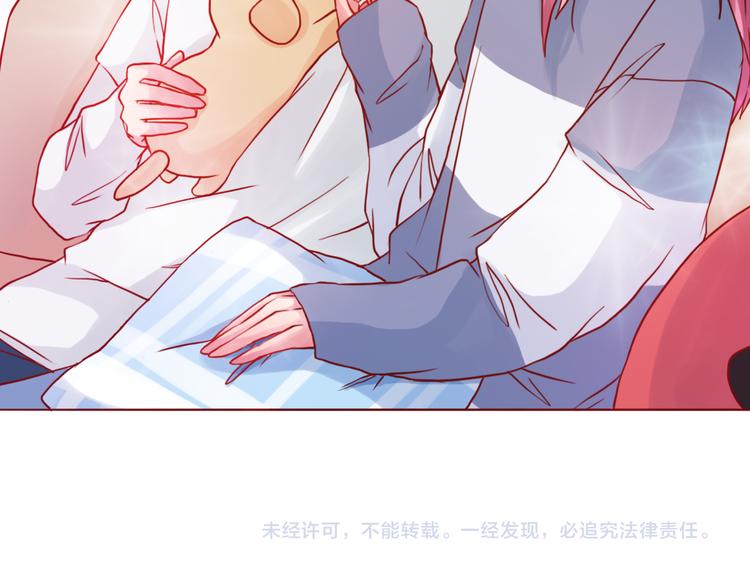 第43话 我们的小日子71