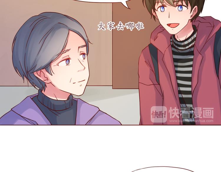 第35话 我想每天都能看见你10