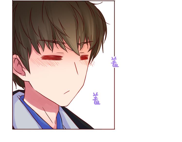 第41话 装委屈的功力！7