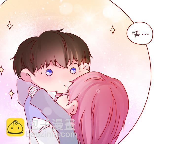第38话 我要更大的补偿~67