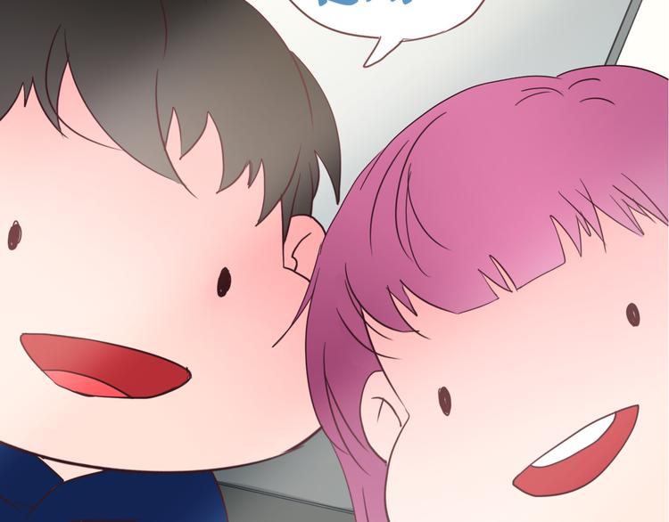 第48话 你给了我自信啊~94