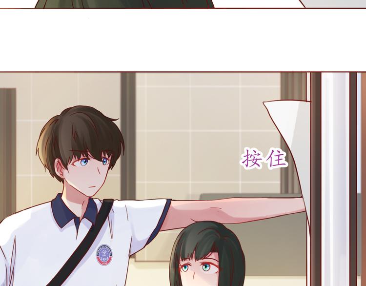 第49话 强吻10
